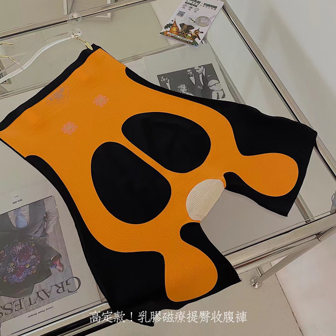 微信图片_20220212162748