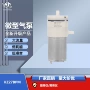 微型hz27bpm370美容仪真空泵