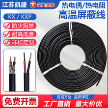 �S��ֱ������懹�KX�y�ؾ����L�͸ߜؾ�KXP�͸ߜ؎����Μy�،���