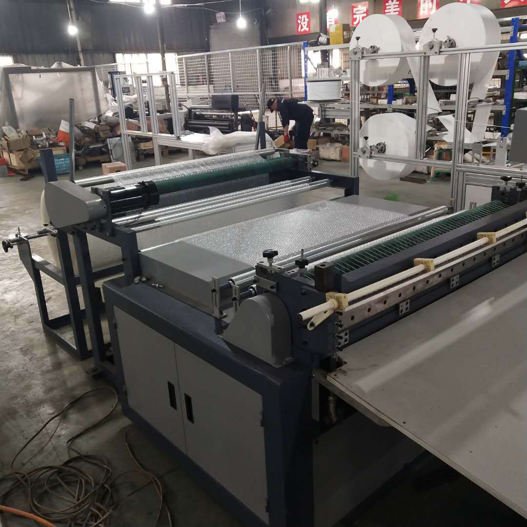 高速气泡膜横切机 PVC PET OPP横切机