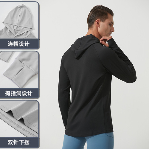 Outdoor casual sports tops, men's new autumn thumb hole loose hoodie jacket, running fitness sweatshirt