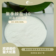 xwS DH-30M/DH-30MLۼ@}-10͝ޏͷֲ