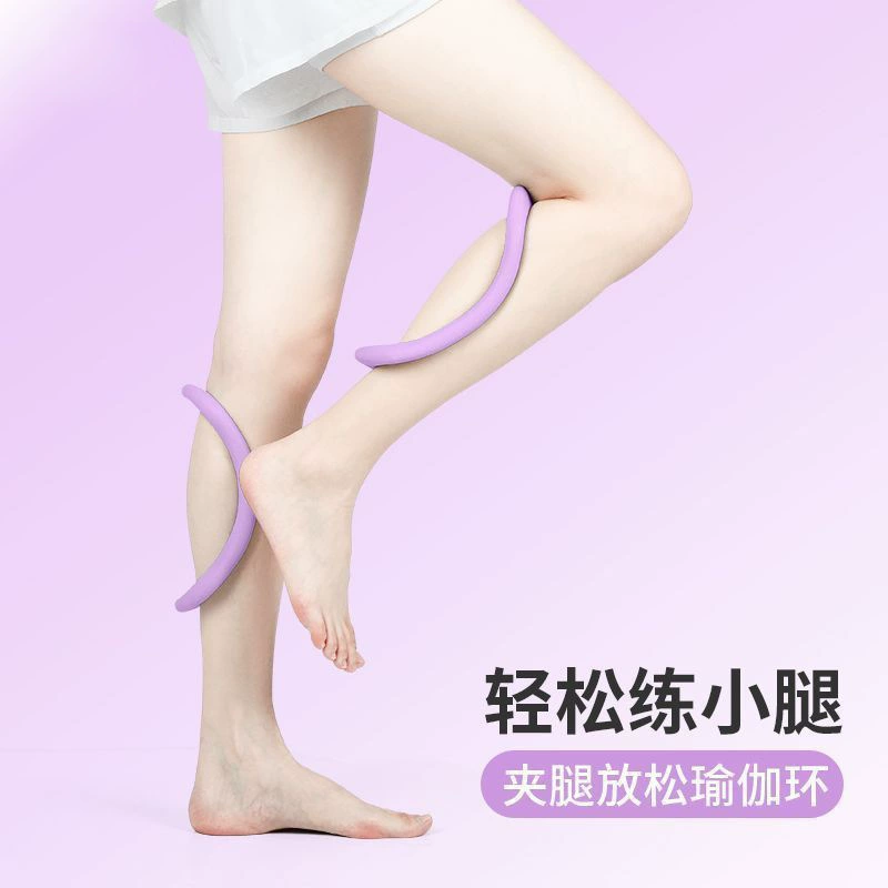 Open-shoulder back yoga ring for fitness, stretch and relaxation ring, TPR soft fascia stretch ring, fitness ring