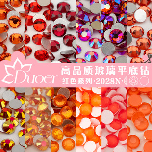 Duoer ����ƽ��� �tɫϵ�� ��Ʒ�|����� DIY�֙C��ˮ��Ʒ���