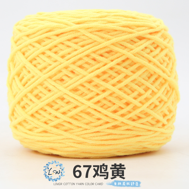 Tufting GUN cluster velvet gun dedicated long velvet woolen wool group cutting velvet gun DIY hand -knitting carpet poke embroidered wool