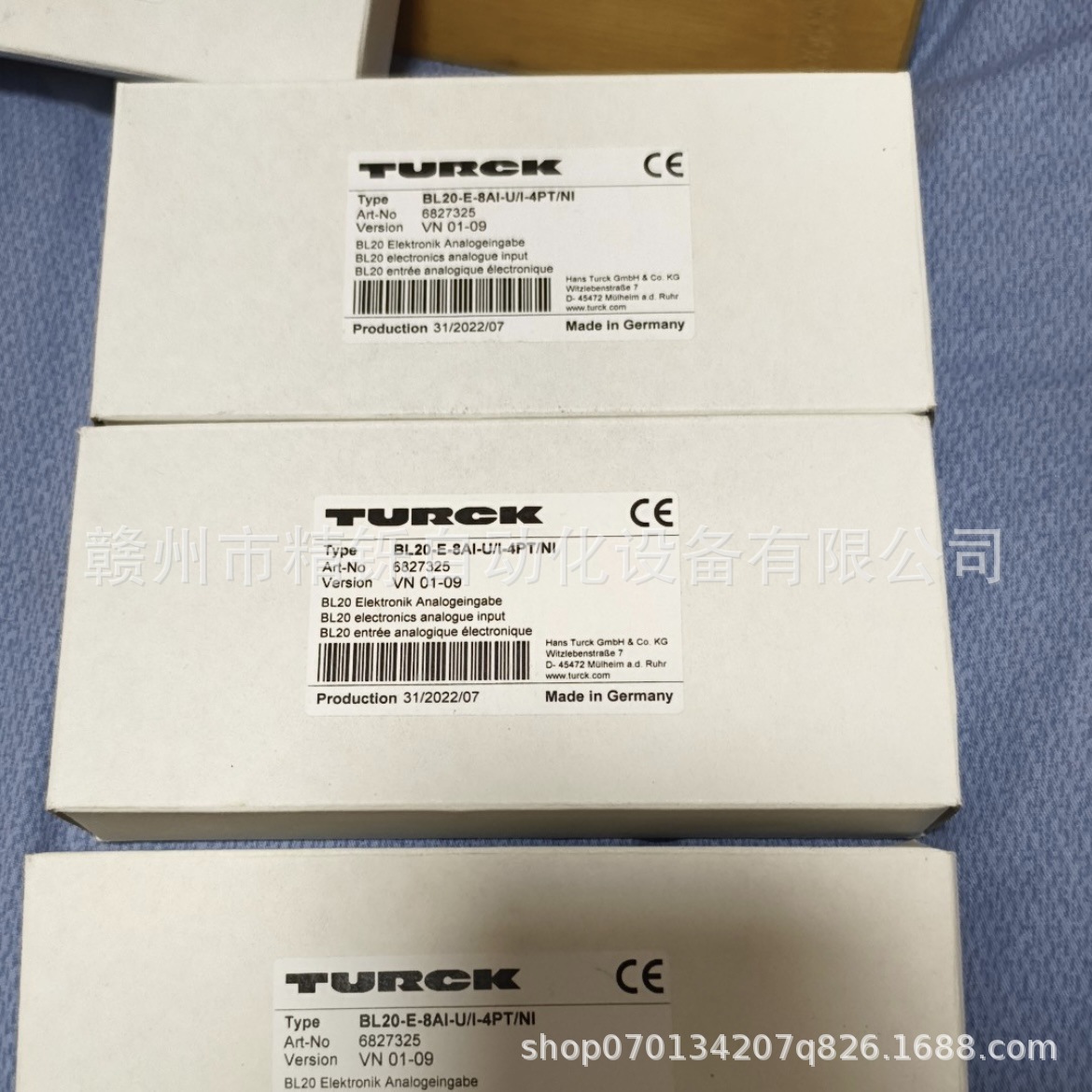 Turck IO模块FEN20-16DXP议价现货实拍