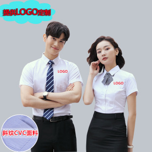 ��Ůͬ������r��2019�ļ��r���¿������������̄����bol�I�r��