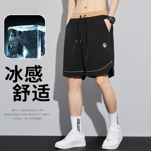 Men's Summer Thin Ice Silk Casual Versatile Basketball Sports Shorts Loose Work Pants Five-Finger Shorts