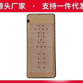 鹿茸皮光子能量床垫电加热床垫双温双控理疗床垫远红外恒温养护