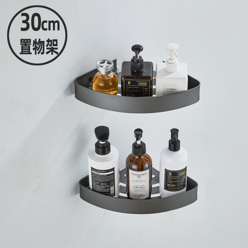 Rack de toallas grises de pistola sin perforación Rack de toallas de baño Rack de artículos de baño de pared Baño de baño Ingeniería de accesorios de baño