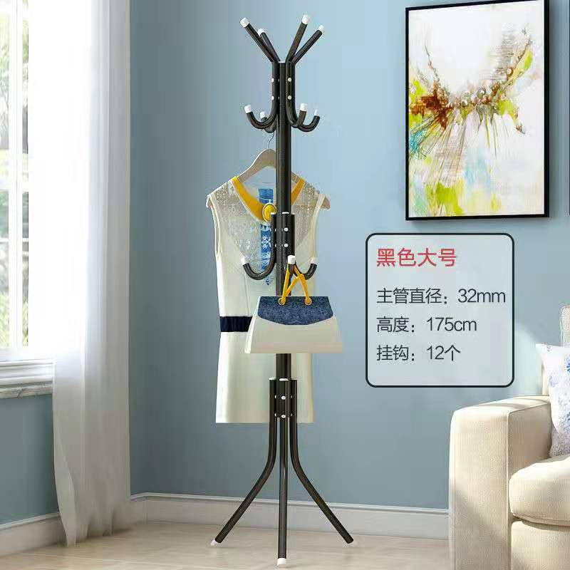 대담한 코트 랙 블랙