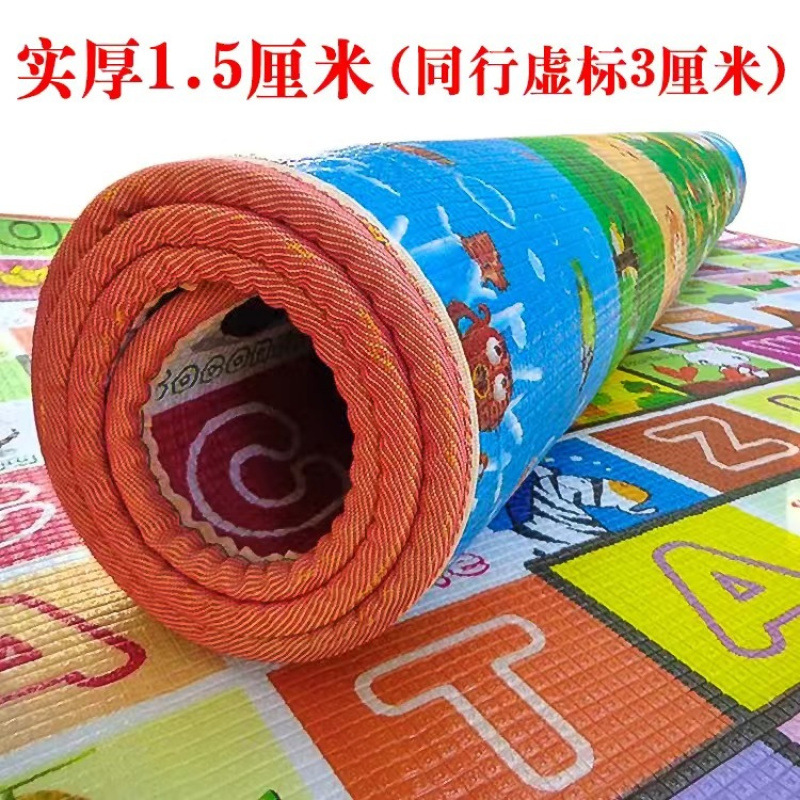 양면 농축 1.5cm (동종 가상 표준 3cm )