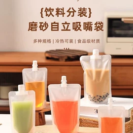 其他酒水包装;烘焙包装;牛奶乳品包装