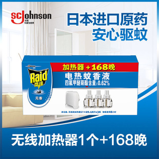 ���l���_늟�����Һһ����Һ���Һ�a��Һ����ˮ�oζ���÷���Һ