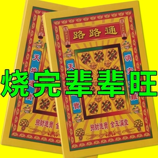 С�M��30��һ�� ���ؽ��D���\ ������Ʒ���l���X����