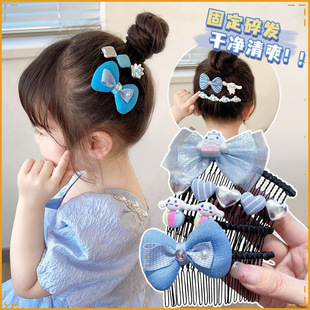 ��ͯ��l�����l��Ůͯ�����l�AŮ����������lǰ�~���X�װl���ٴ�