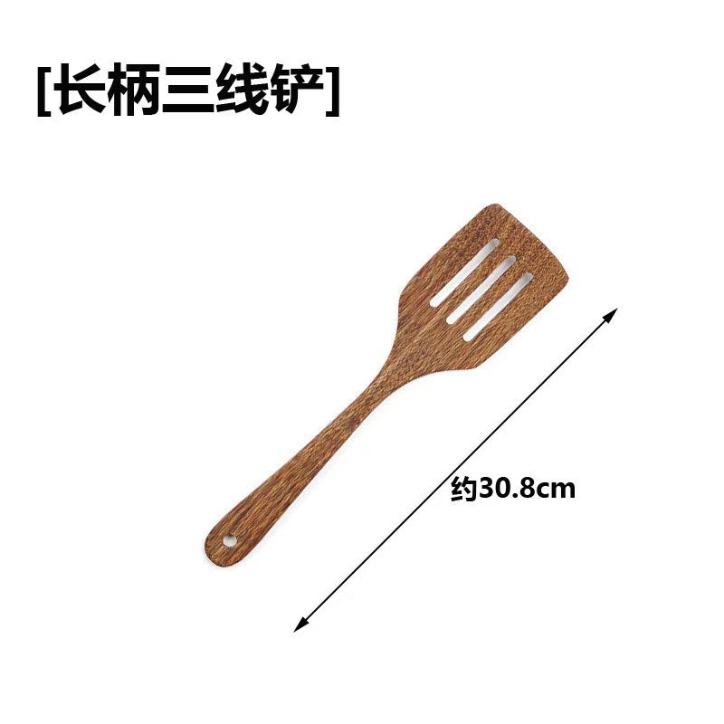 웬지 나무 3줄 삽
