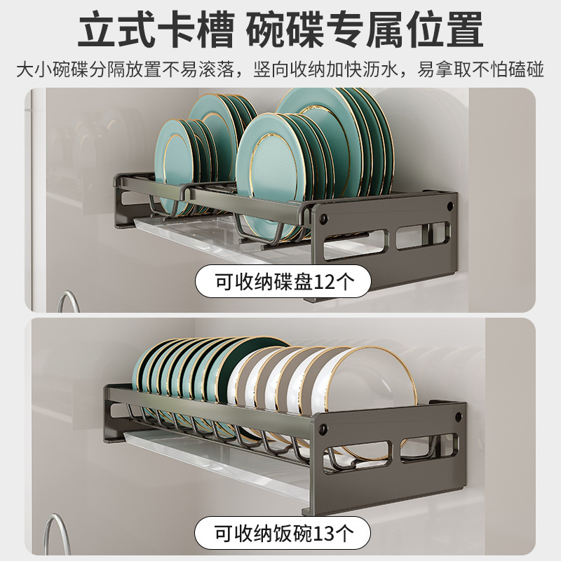 Rejilla de almacenamiento de platos de cocina Rejilla montada en la pared Rejilla de platos de drenaje Rejilla de platos Rejilla de almacenamiento de palillos