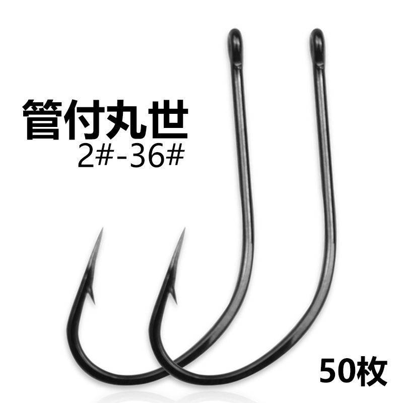 Guanfu pill fish hook with barbed long handle with ring bulk crooked mouth with holes rock fishing Luya beading bass sea fishing hook