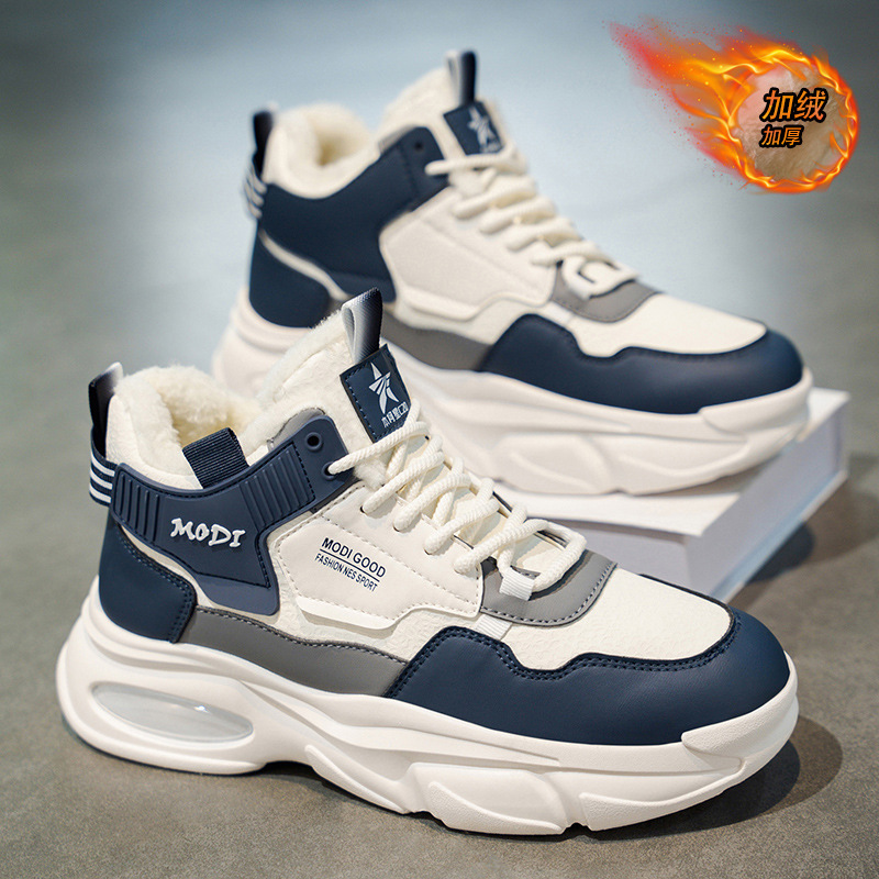 Zapatos de hombre de invierno 2026 nueva tendencia de zapatos deportivos de alto nivel, juveniles de carreras casuales aumentan la altura de los zapatos de moda