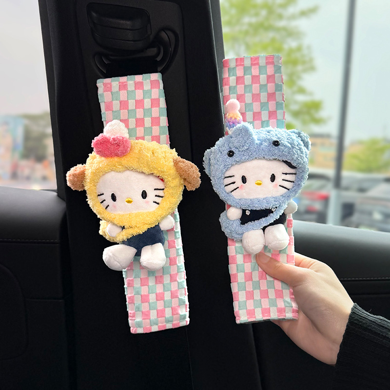 Funda Protectora de Hombro para Cinturón de Seguridad de Peluche para Auto image 9