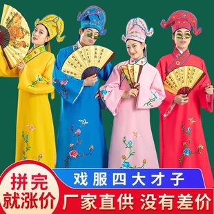 �����Ĵ�����·����b���b�Ʋ������С�������������Y���ݑ��