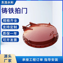 �S��؛Դ�T�F���T��Ʋ����DN1008001000��̖ȫ�r����ˮ����