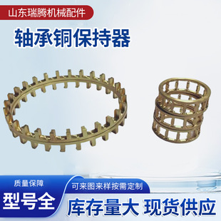 61860 ������S�б����� �~���ּ� ���w�S�~ �ǘ� ���ٳ�؛