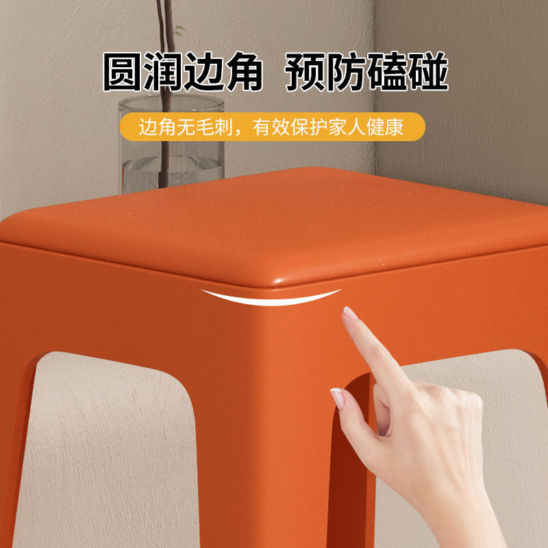 Taburetes de plástico, taburetes de paquete blando extra grueso, taburetes de paquete blando, taburetes cuadrados, taburetes de mesa de comedor modernos y simples, bancos altos.