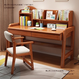 Liftable Simple Student Children's Room Desks and Chairs Home Children's Study Table Solid Wood Desk Economical Free Shipping