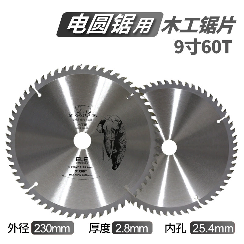 Mikeshmid Diamond Quartz Stone Ultra-thin Fine-tooth Glass-C Ceramic Porcelain Tile Saw Blade for Full Porcelain Stone Panels Direct Factory Supply