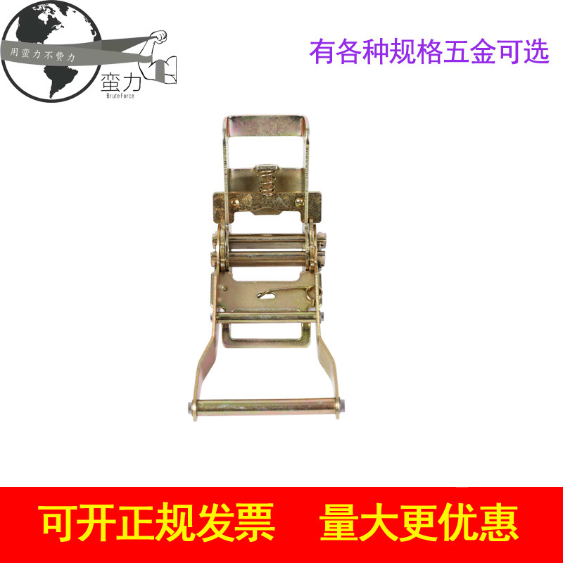 棘轮彩锌目字扣收紧器捆绑器钩子白锌压扣拉紧器2.5,4,5公分