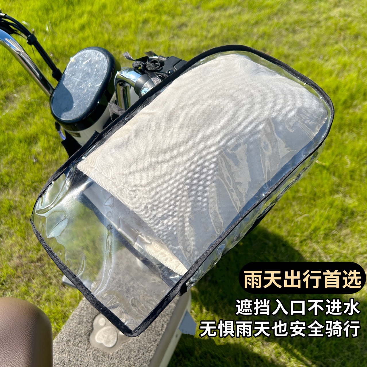 Winter Electric Vehicle Warm Handlebar Cover, Windproof, Thickeneded and Velvet Rainproof Gloves, Extended Waterproof Cover, Sealable and Waterproof