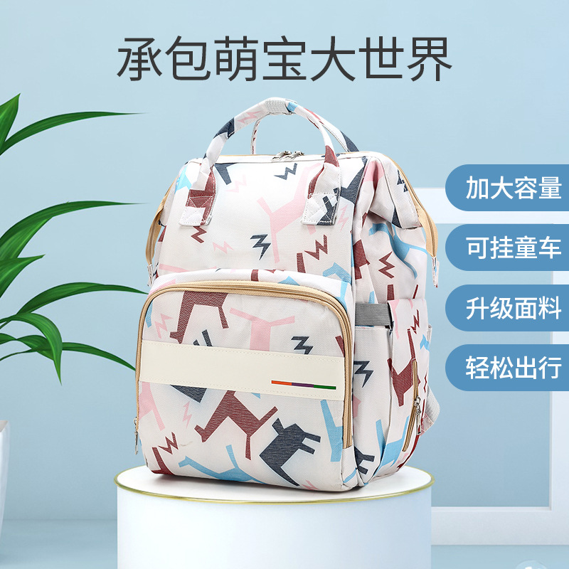 Mummy Bag mom Baby knapsack go out 2022 new pattern fashion portable Shoulders capacity multi-function Insulation package