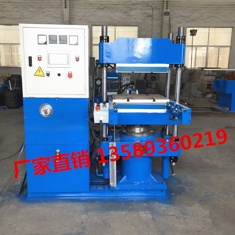 山东青岛现货供全自动100T硫化机  自动进出模硅橡胶制品模压机