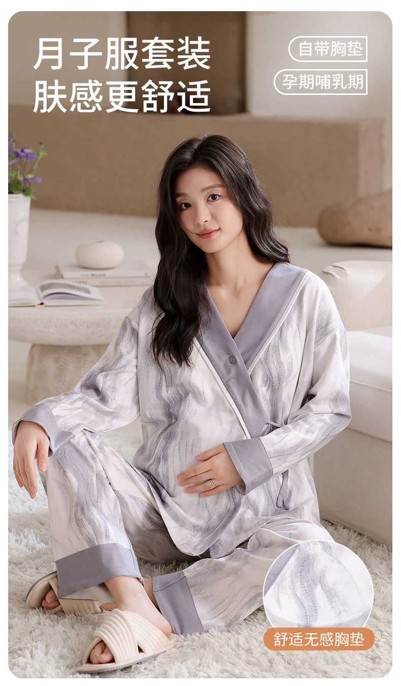 Conjunto de pijama de lactancia en estilo coreano