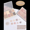 xixi Eyeshadow palette, nude milk tea, matte universal eye shadow, 7 colors, earth tones