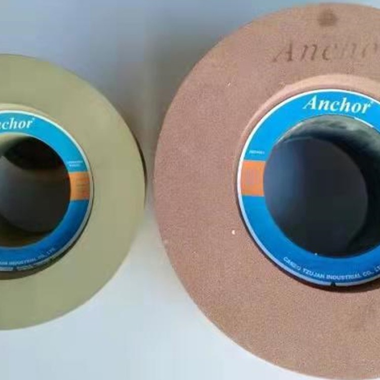 嘉宝Anchor无心磨砂轮