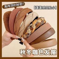 2025秋冬新款咖色高颅顶发箍女百搭压发头饰外出发卡发捆头箍