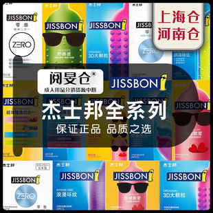 ��ʿ������׸����ҐۄӸ�3D���w�������ɭh�y��Ѓ��|������ȫ��