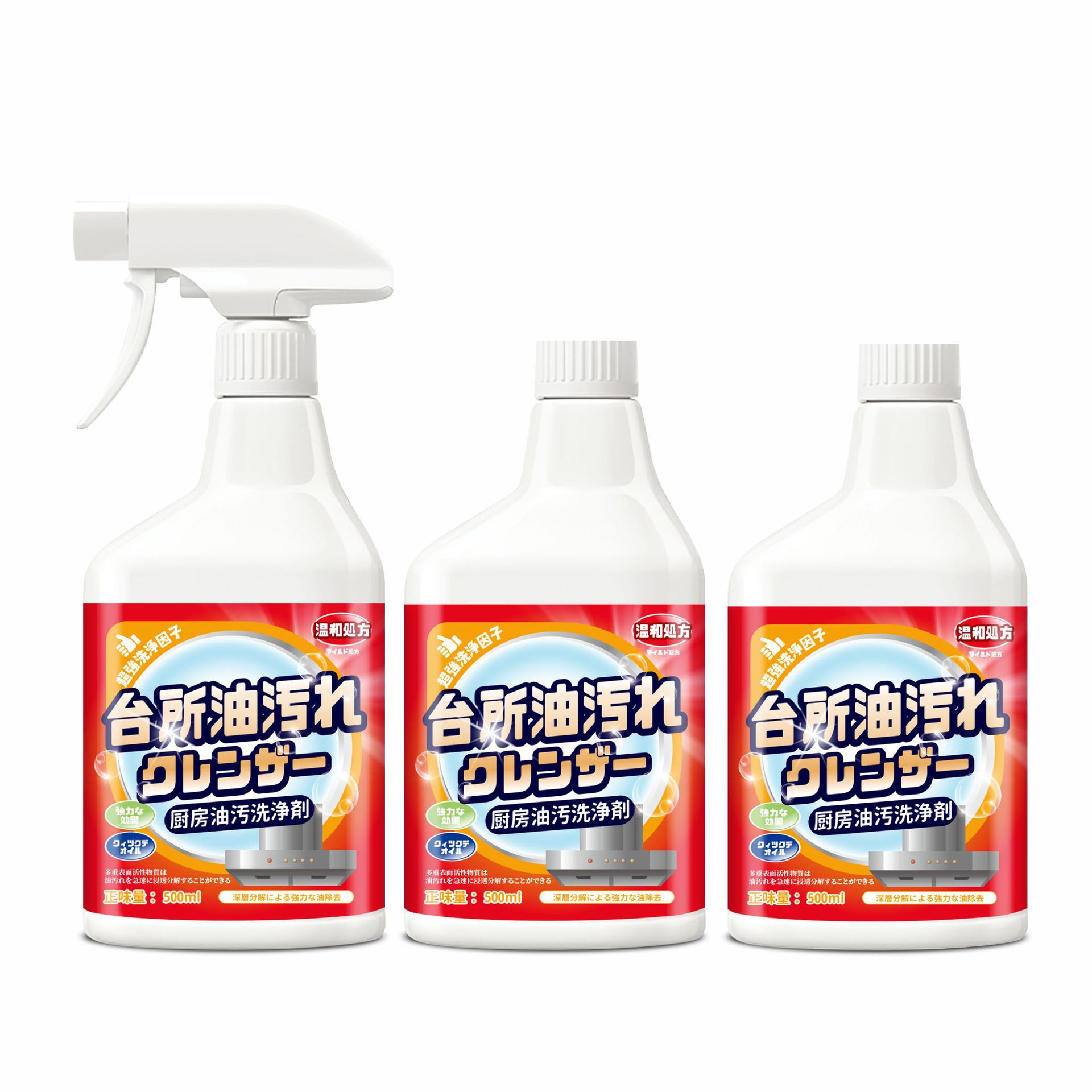 Limpiador de campanas extractoras que elimina la grasa, limpiador de espuma para cocina, potente herramienta de limpieza, limpiador de humo pesado, limpieza profunda