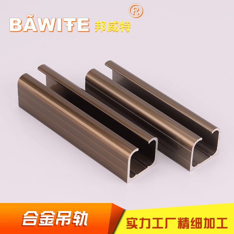 Two-way buffer sliding door hanging rail solid wood door damping hanging wheel track thickened aluminum alloy sliding door sliding rail sliding door guide rail Two-way buffer sliding door hanging rail solid wood door damping hanging wheel track thickened aluminum alloy sliding door sliding rail sliding door guide rail