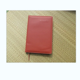 奖状、证书;电话本通讯录;笔记本记事本