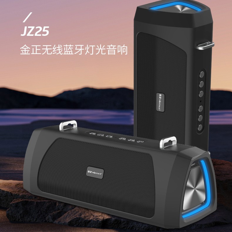Jin Zheng JZ25 war drum subwoofer Bluetooth audio car wireless portable small audio card subwoofer