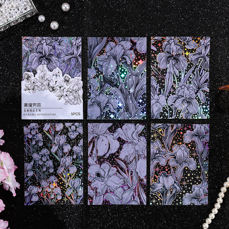 Flor historia serie retro láser pegatinas DIY mano cuenta tridimensional de plata estampado flor material pegatinas niños papelería pegatinas