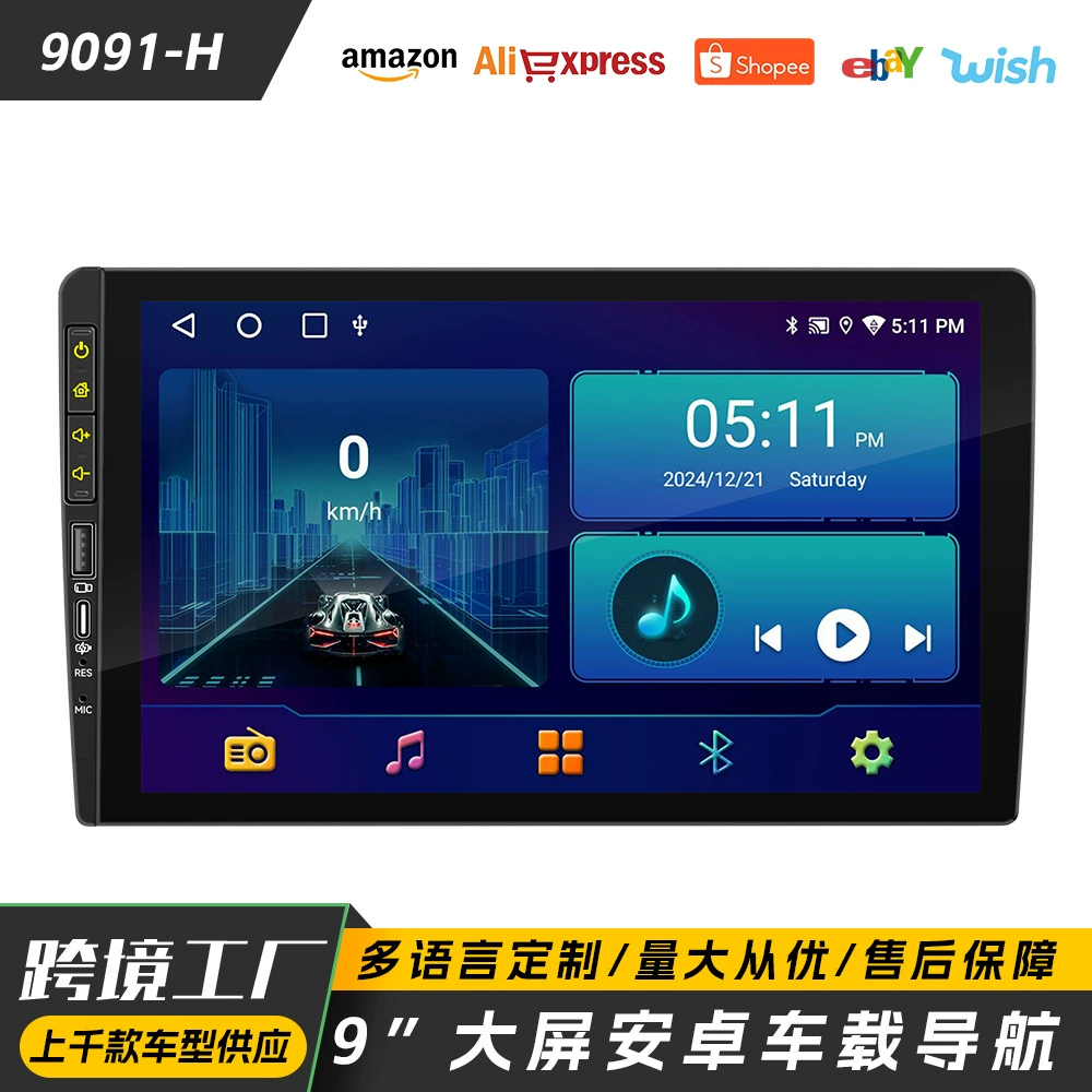 Кросс‑бордер 9-дюймовый Android-навигатор для автомобиля, беспроводной CarPlay, центральный блок управления с большим экраном, HD задний вид, видеорегистратор