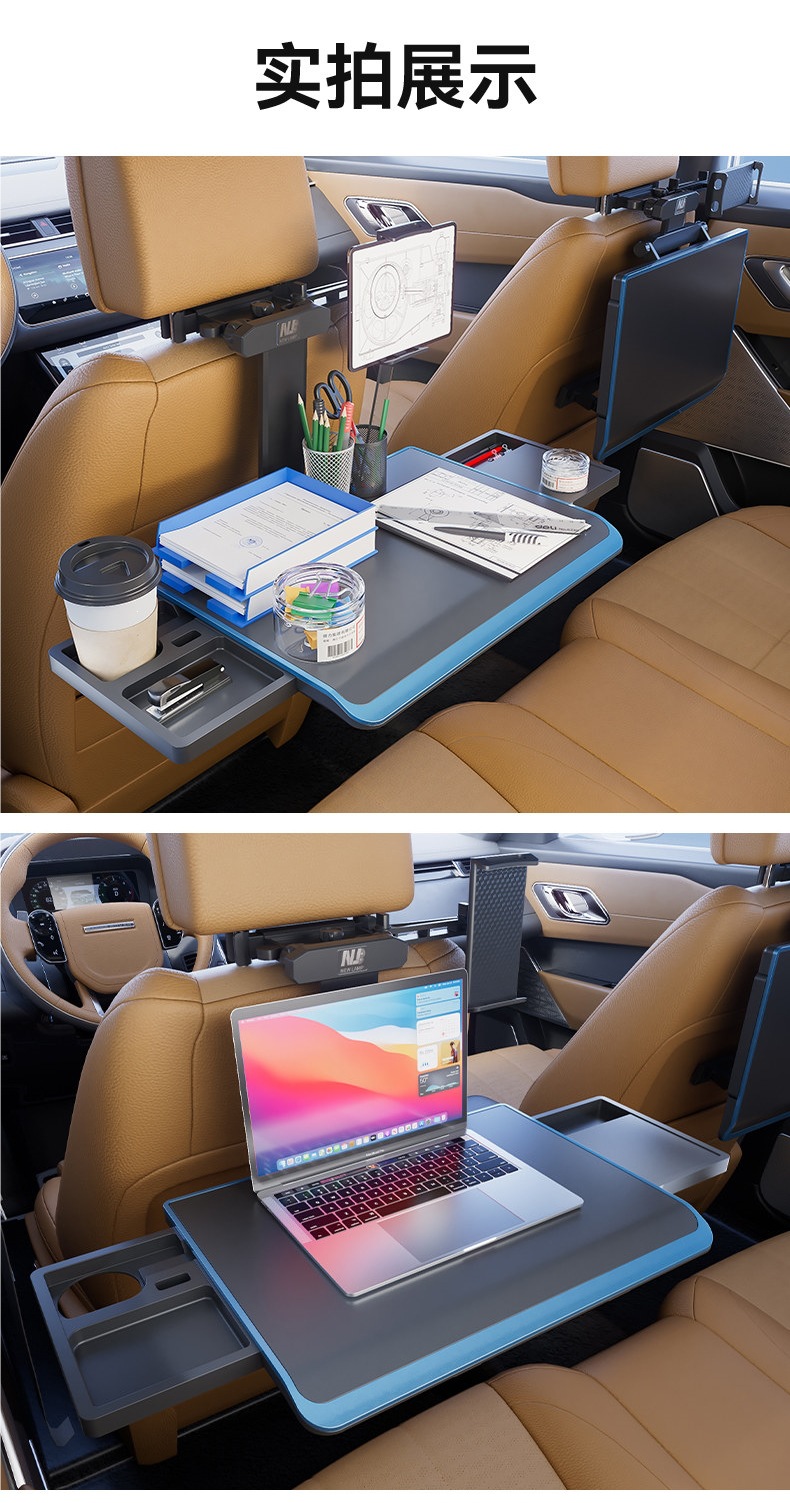 Folding Car Table for Rear Seat, Car Dining Table, Computer Stand Table