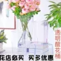 家用深水花店亚克力花桶
