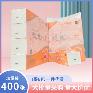 �n�ó鼈����538ϵ��8���b400���ɝ�ˮ�����ͥ�b���ݼ������l