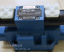 ��ʿ��R900718023�Һ4WRKE32W8-600L-3X/6EG24ETK31/A1D3M